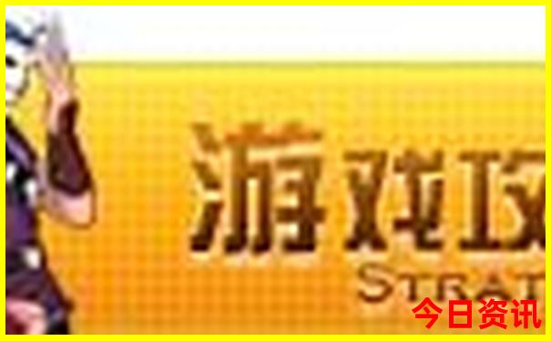 夏天哪里旅游最凉快