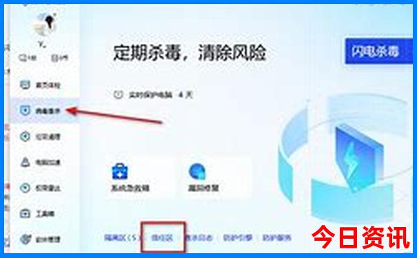 苏州旅游攻略必去景点排名