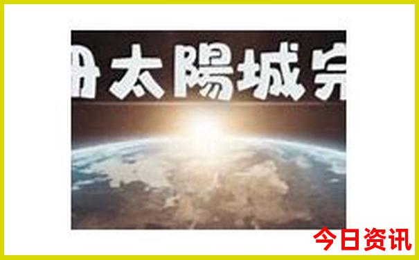 夏天适合旅游避暑的地方