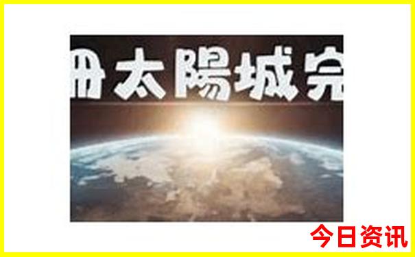 瑞典有什么旅游景点