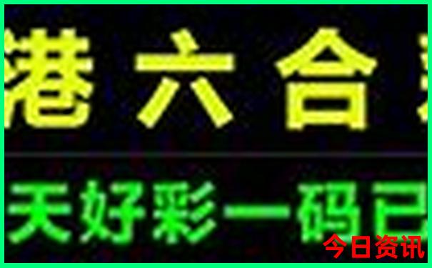 长春有什么好玩的地方景点推荐