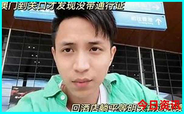 吉林松花湖旅游景点介绍