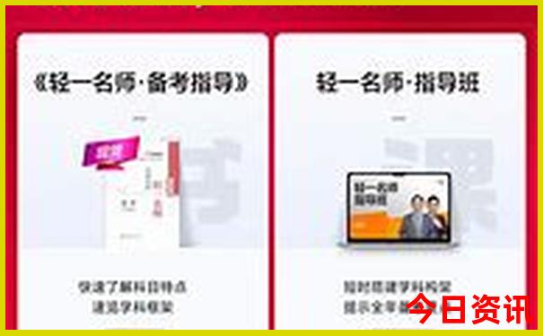 适合高中生的暑假工有哪些