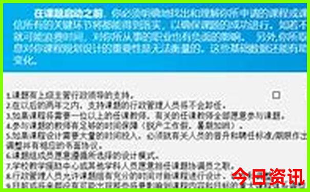 中国夏季避暑胜地