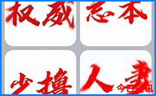 广州番禺十大必去景点