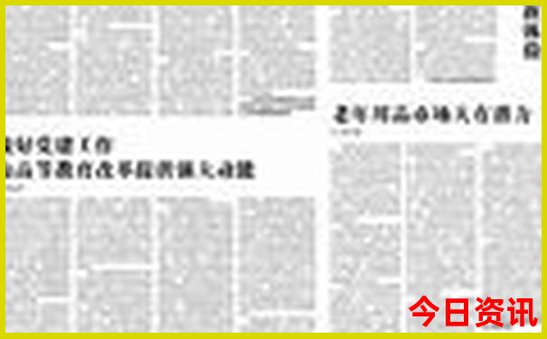 贵阳市旅游景点有哪些