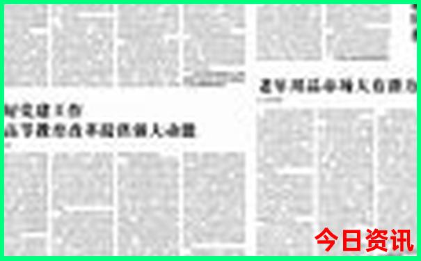 北京十大最好玩的地方