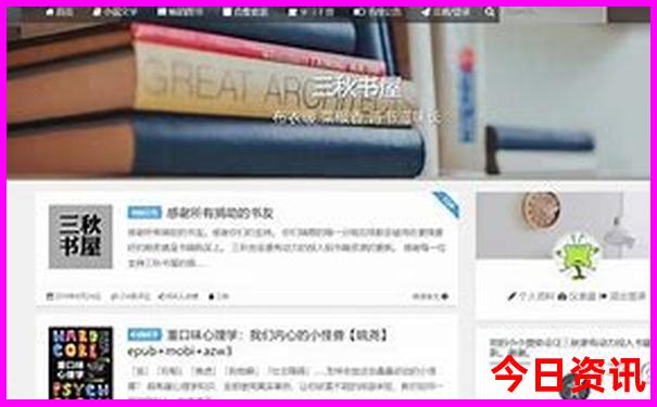 怀柔景点大全景点排名