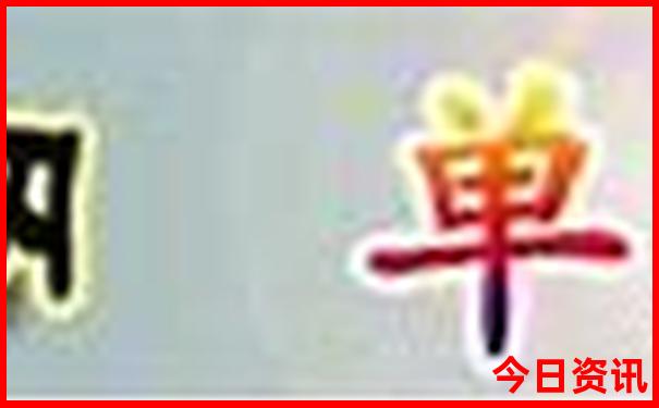 惠州旅游攻略自由行攻略