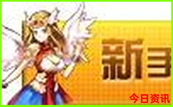 成都十大必去景点