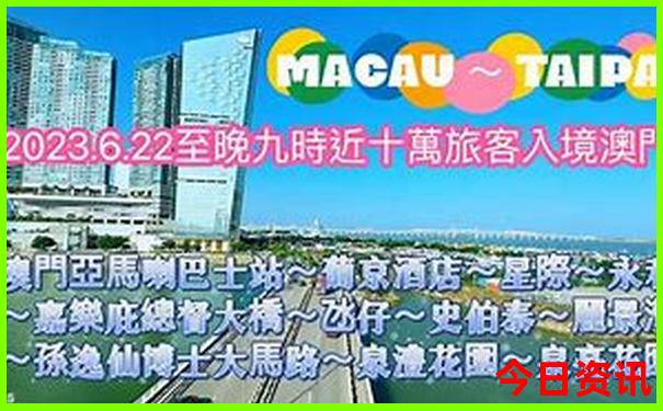 暑假最好去哪里旅游