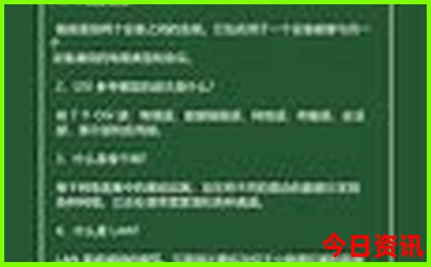 普者黑景区游览线路图