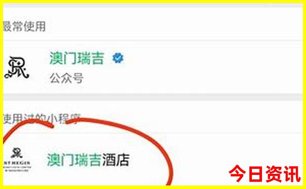 适合老年人的旅游线路