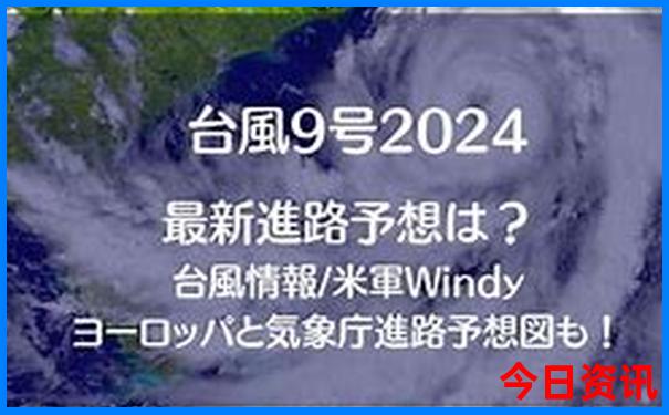 夏天适合到哪里旅游