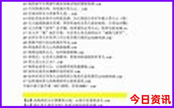 7月份去哪个省旅游最好