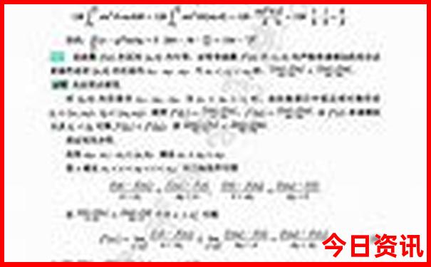 7月份到哪里旅游凉快
