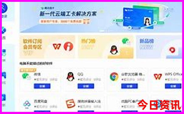 云南滇东南最佳旅游路线