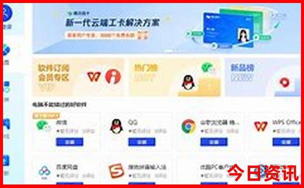 北京7日游跟团多少钱
