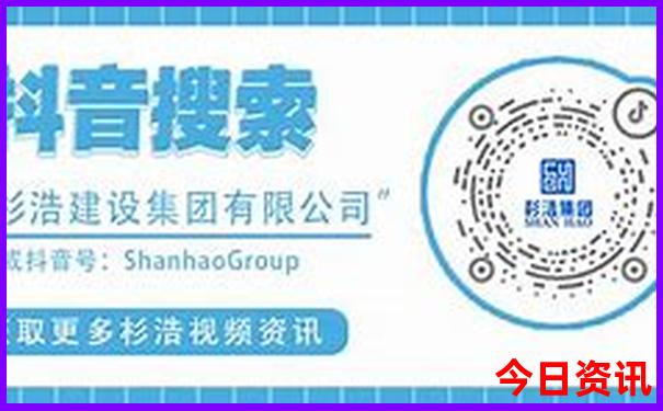 成都暑假旅游好去处推荐