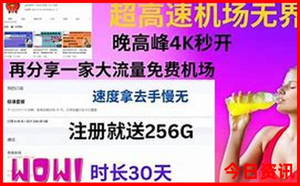 七里坪有什么好玩的景点