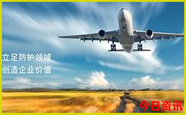 中国十大最美景点