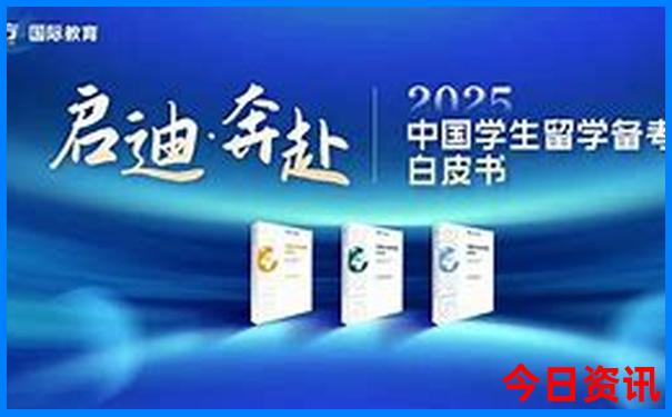 六横岛有什么好玩的景点