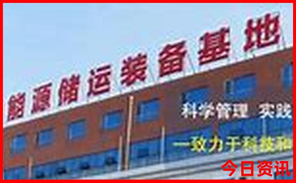 泸沽湖旅游攻略最佳路线图