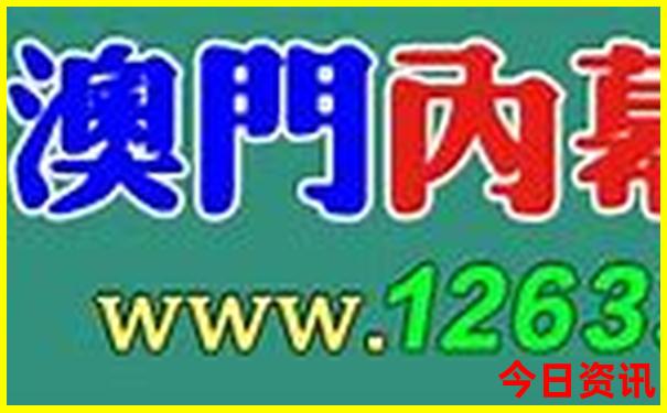 惠阳景点排行榜前十名