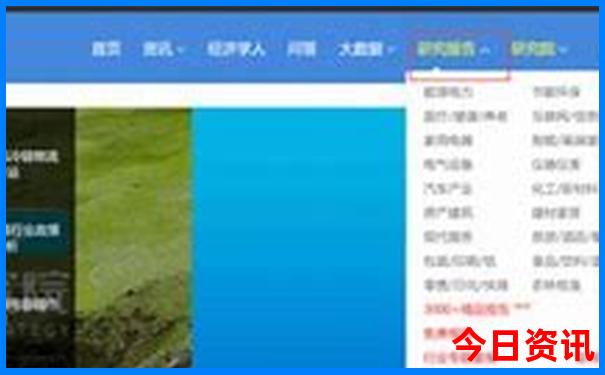 7月适合去哪里旅游比较凉爽