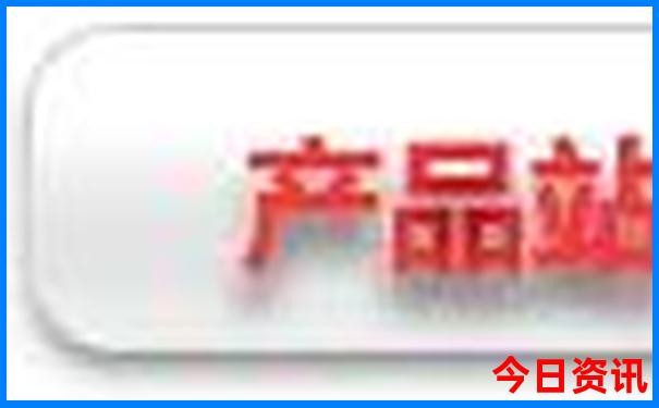 呼伦贝尔自由行攻略必去景点