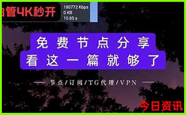 长沙旅游团报名一日游