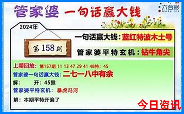 夏天哪个城市适合避暑