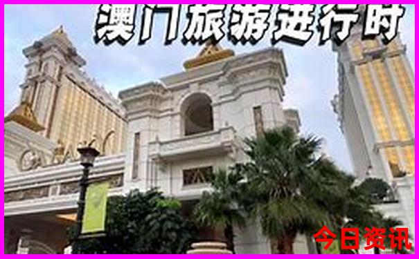 石家庄带孩子游玩好去处排名