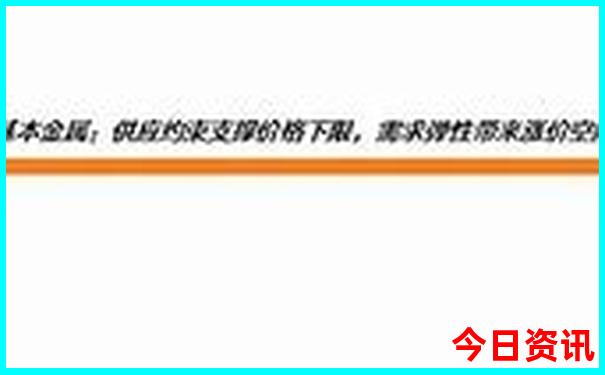 暑假全家游适合去哪里