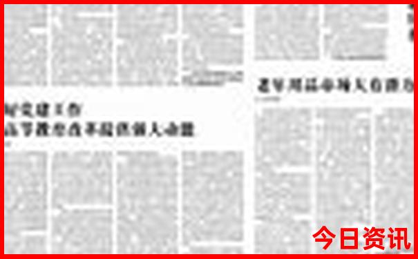 西安的山有哪些景点