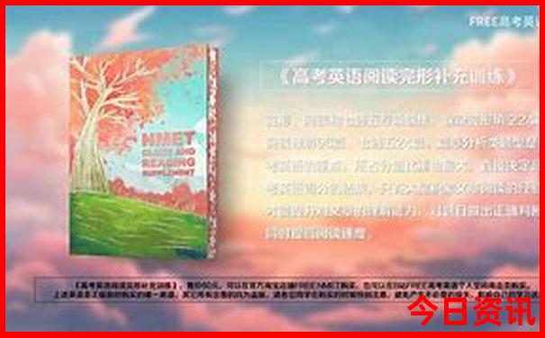 瑞丽景区有哪些景点
