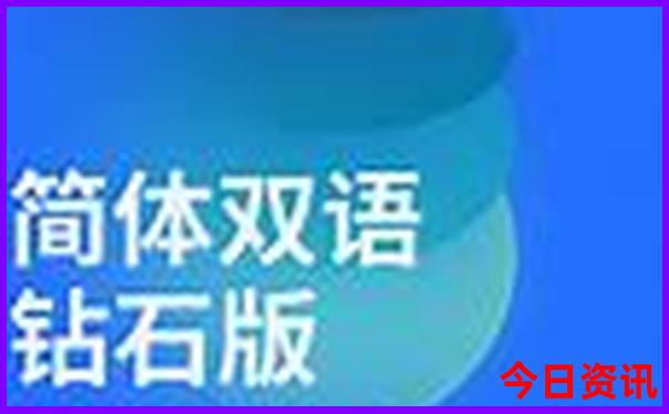 漠河旅游7月份去要注意什么