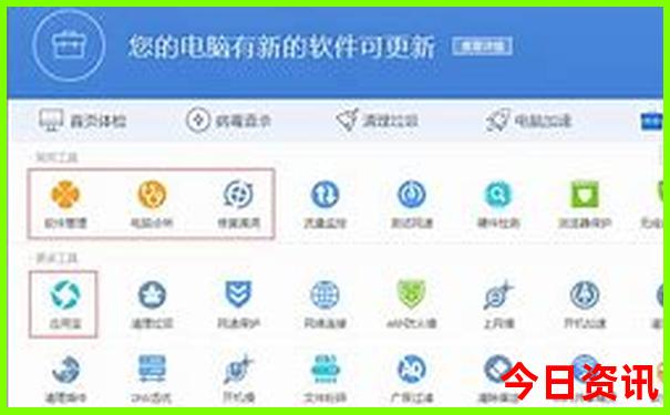 带娃去北京旅游攻略及费用