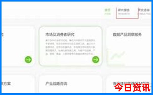 去哪里玩三日游比较好