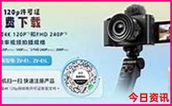 那拉提自驾游路线图