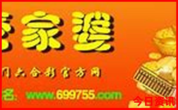 汤山景区有哪些景点