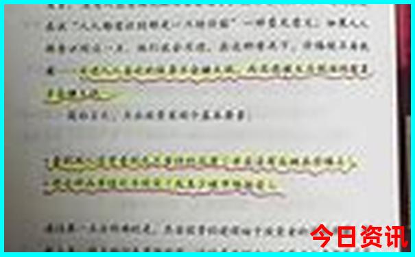 黔南旅游景点有哪些地方