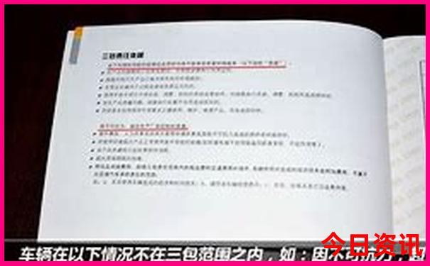 八月份去新疆旅游好吗