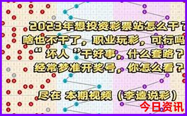 广州哪些地方适合带孩子玩