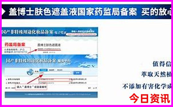 蚌埠周边2日游旅游景点推荐表