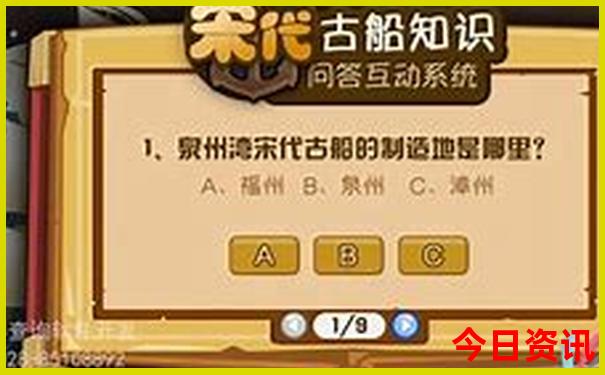 红原县十大旅游景点