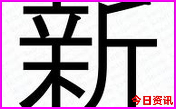 河南5a景区最新排名