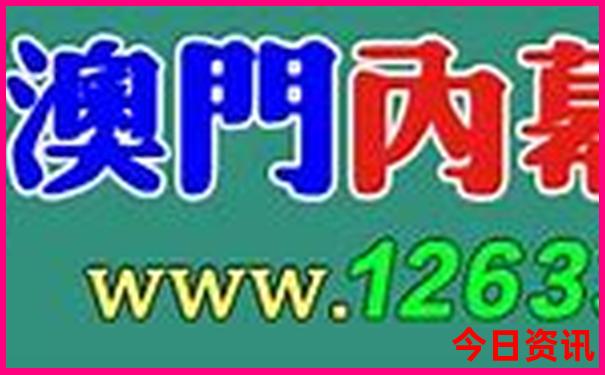 夏天去哪里玩最好