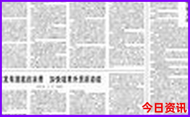 西北6天自驾游最佳路线