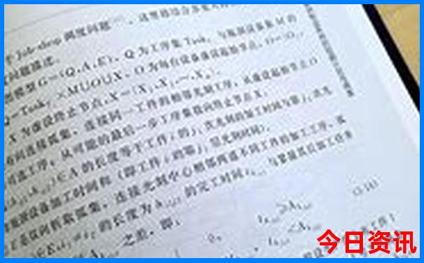 太原带孩子去哪里玩比较好